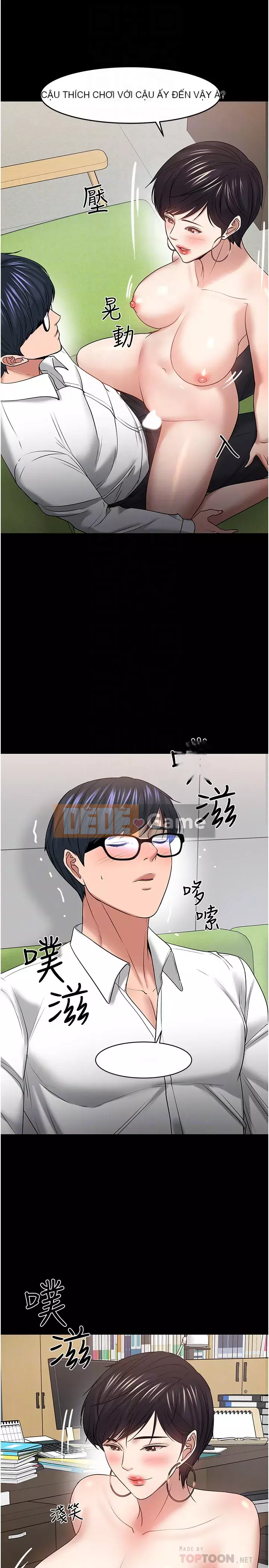 Giáo sư, bạn còn chờ gì nữa? Chương 46-47