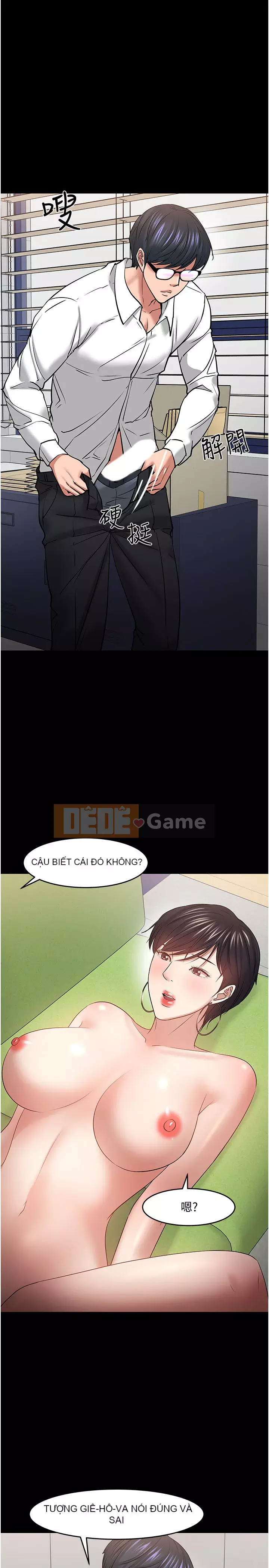 Giáo sư, bạn còn chờ gì nữa? Chương 46-47