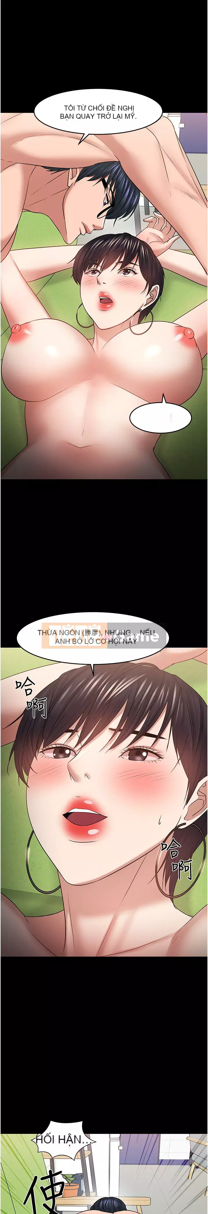 Giáo sư, bạn còn chờ gì nữa? Chương 46-47