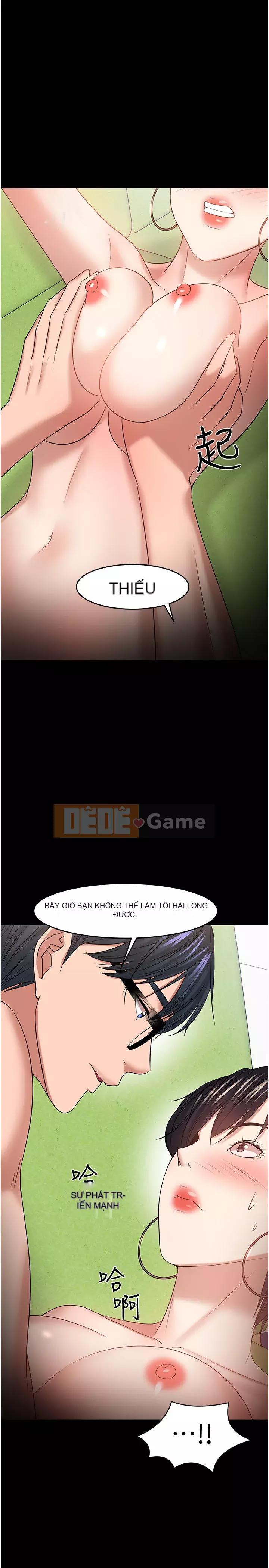 Giáo sư, bạn còn chờ gì nữa? Chương 46-47