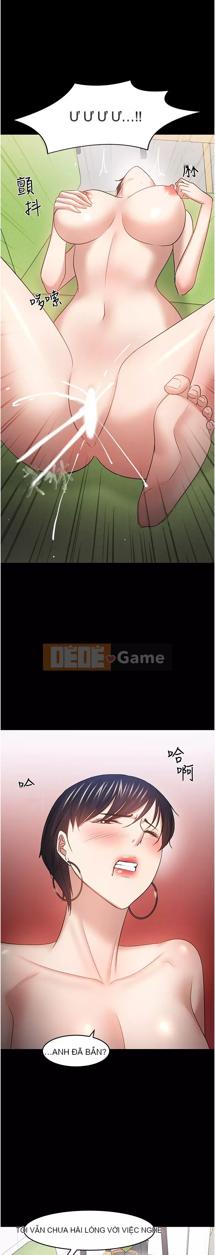 Giáo sư, bạn còn chờ gì nữa? Chương 46-47