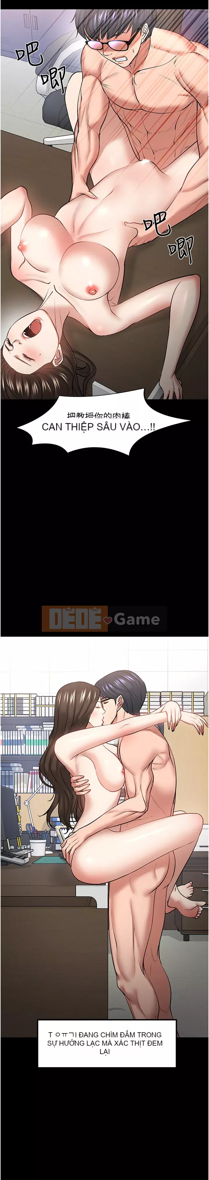 Giáo sư, bạn còn chờ gì nữa? Chương 44-45