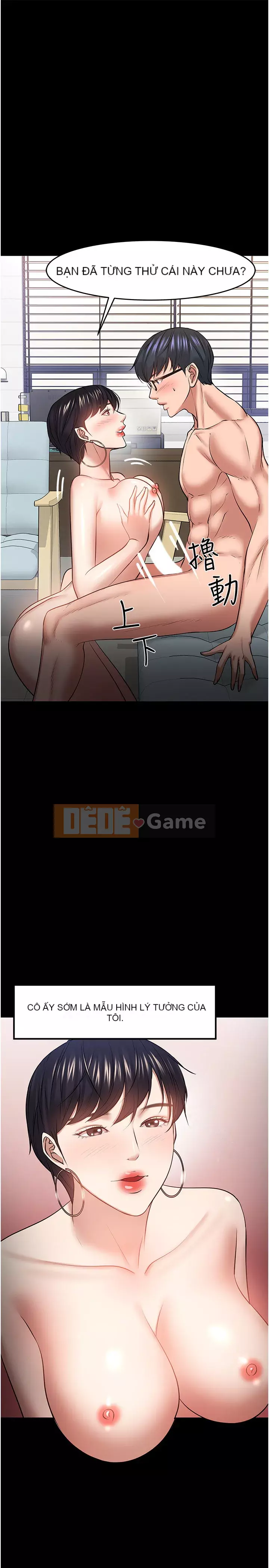 Giáo sư, bạn còn chờ gì nữa? Chương 44-45