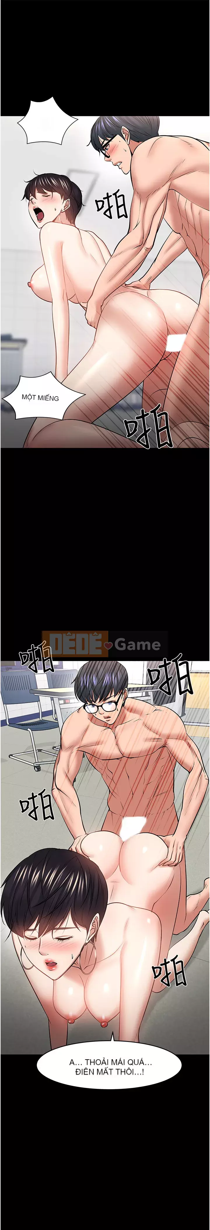 Giáo sư, bạn còn chờ gì nữa? Chương 44-45