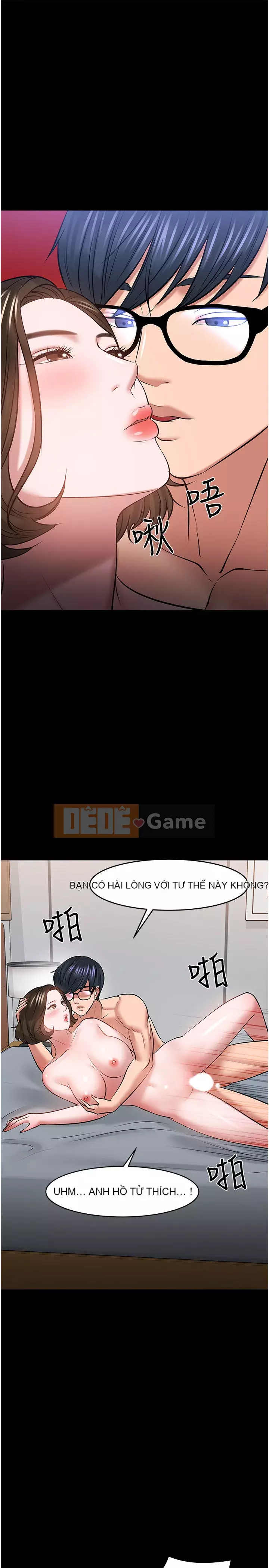 Giáo sư, bạn còn chờ gì nữa? Chương 44-45