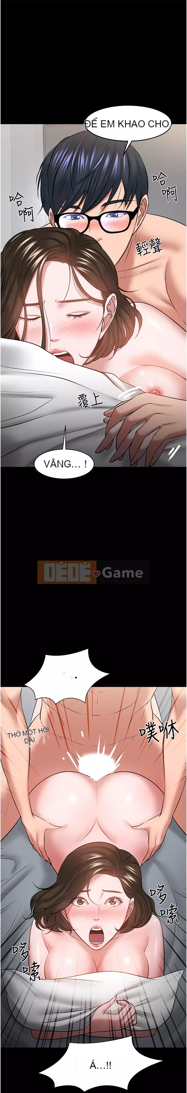 Giáo sư, bạn còn chờ gì nữa? Chương 44-45