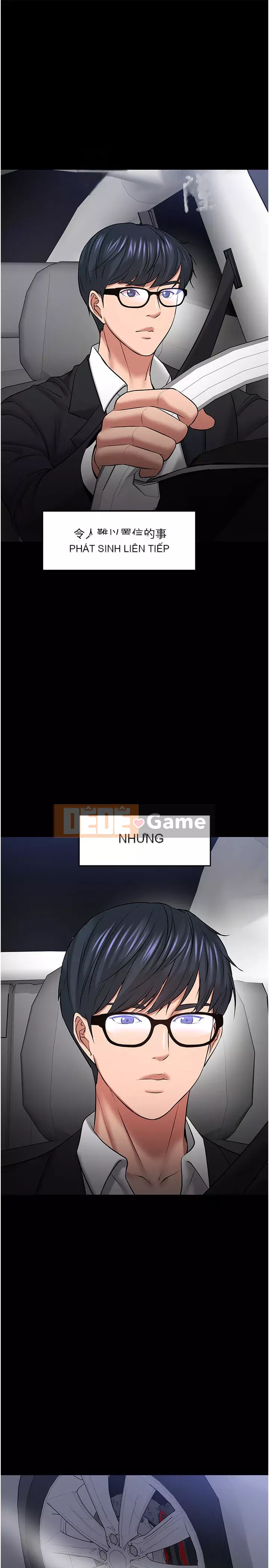 Giáo sư, bạn còn chờ gì nữa? Chương 44-45