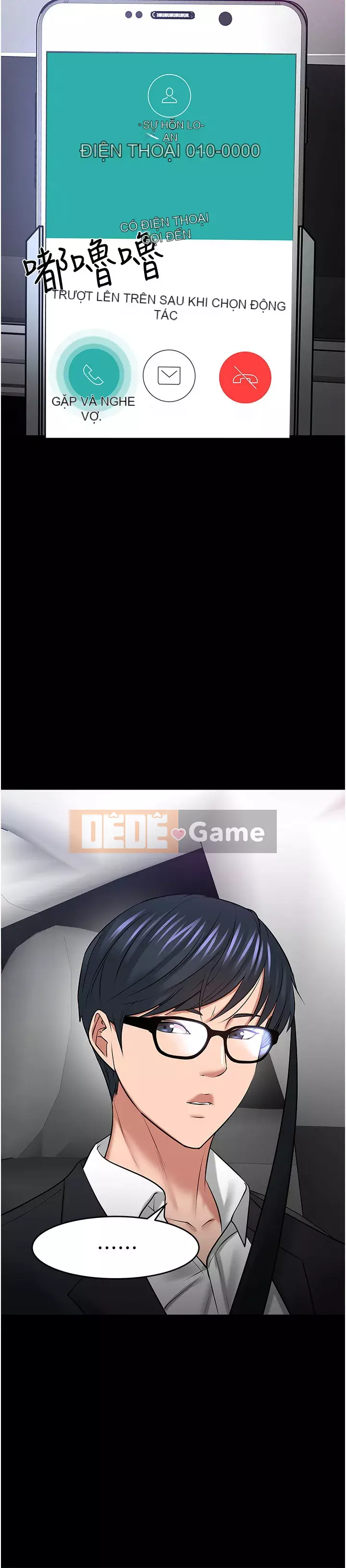 Giáo sư, bạn còn chờ gì nữa? Chương 44-45