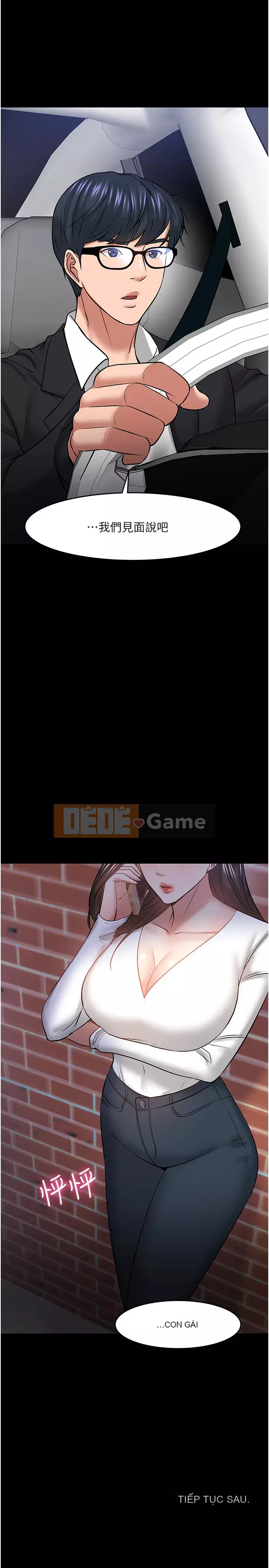 Giáo sư, bạn còn chờ gì nữa? Chương 44-45