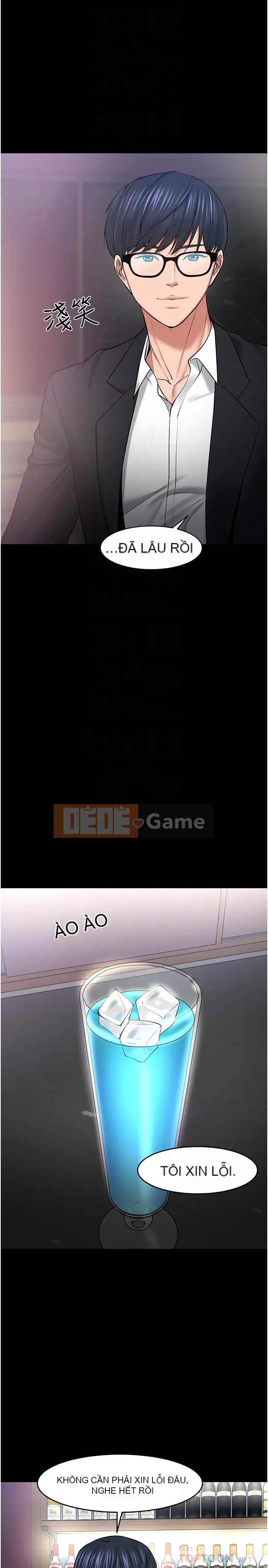 Giáo sư, bạn còn chờ gì nữa? Chương 44-45