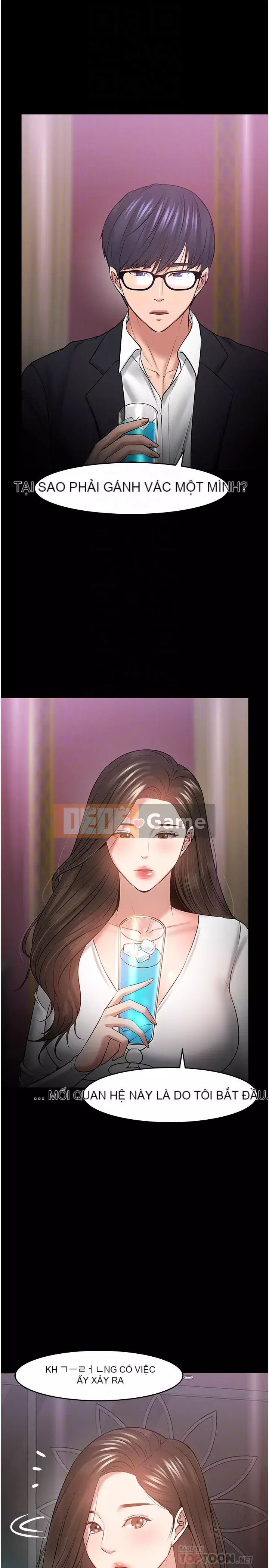 Giáo sư, bạn còn chờ gì nữa? Chương 44-45