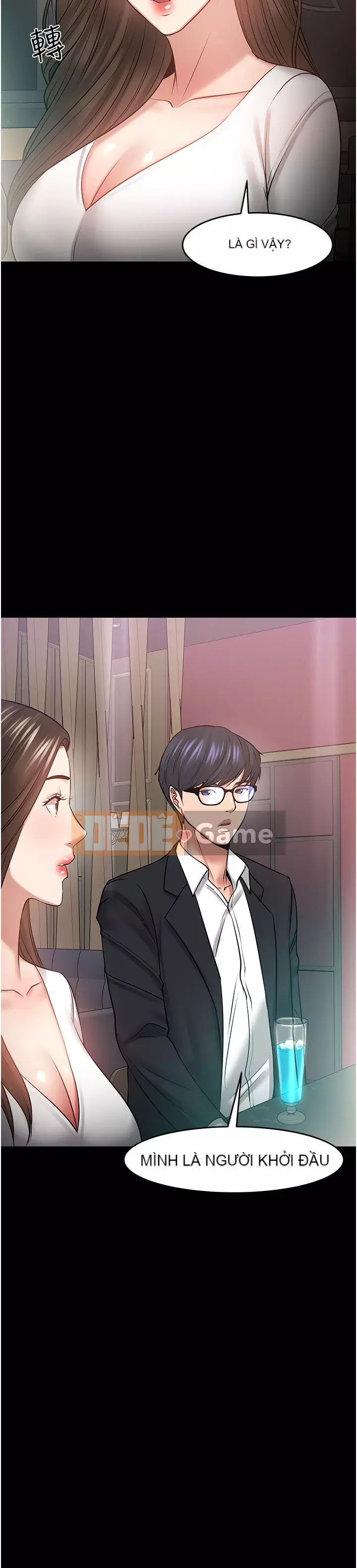 Giáo sư, bạn còn chờ gì nữa? Chương 44-45