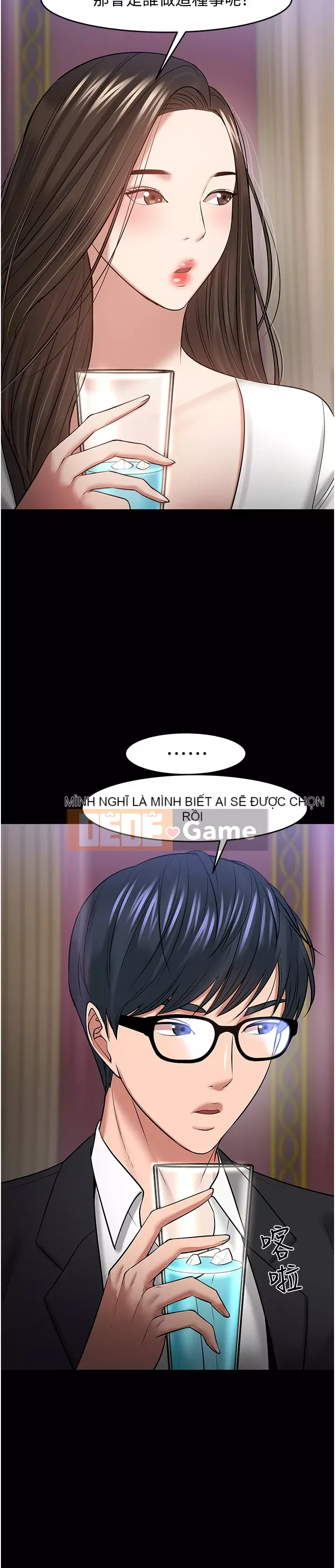 Giáo sư, bạn còn chờ gì nữa? Chương 44-45