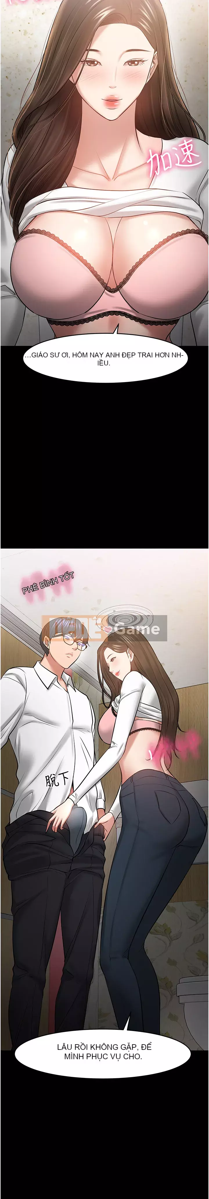 Giáo sư, bạn còn chờ gì nữa? Chương 44-45