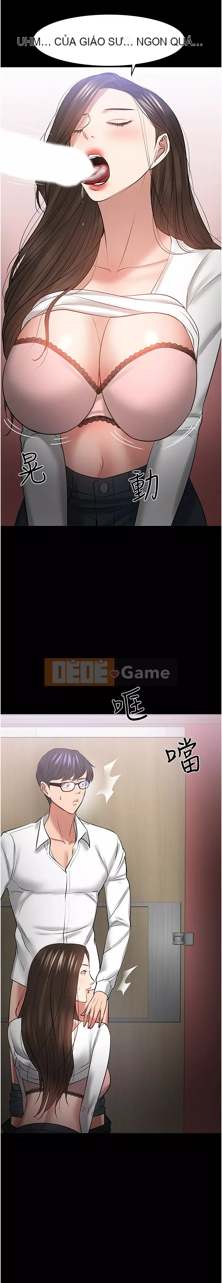 Giáo sư, bạn còn chờ gì nữa? Chương 44-45