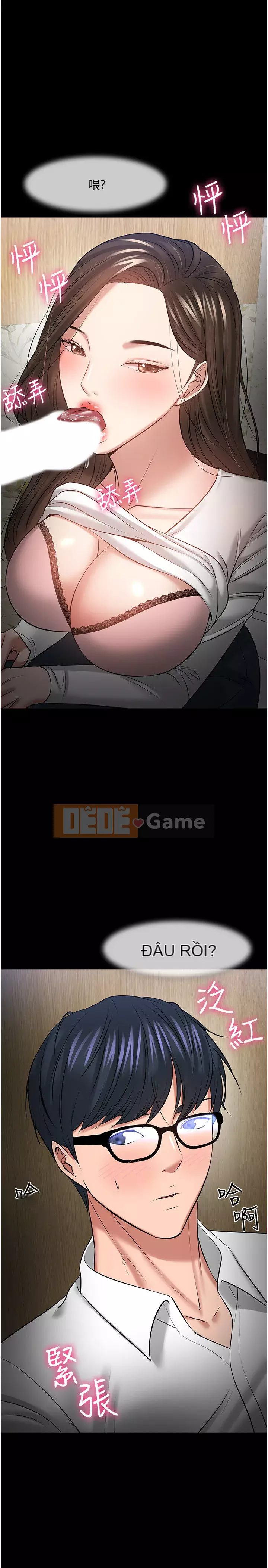 Giáo sư, bạn còn chờ gì nữa? Chương 44-45