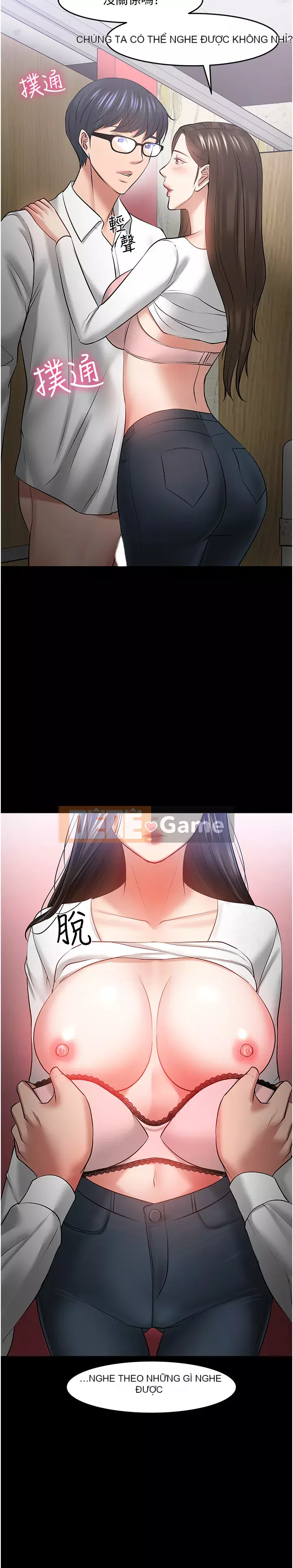 Giáo sư, bạn còn chờ gì nữa? Chương 44-45