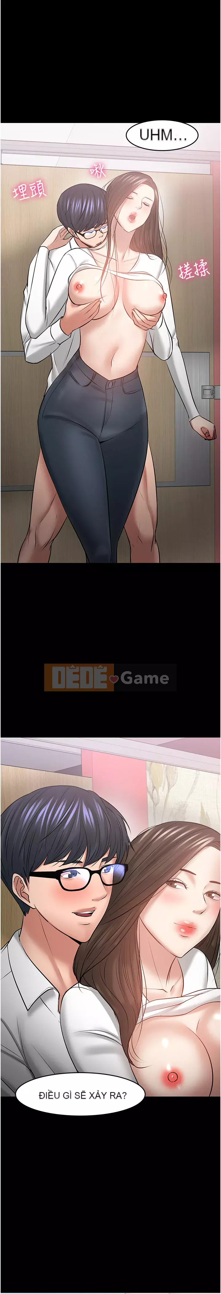 Giáo sư, bạn còn chờ gì nữa? Chương 44-45