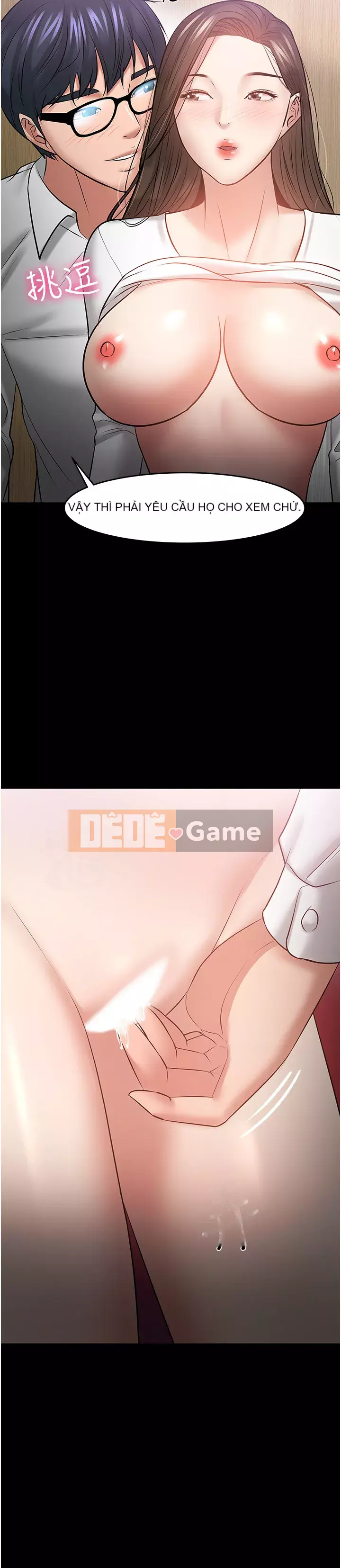 Giáo sư, bạn còn chờ gì nữa? Chương 44-45