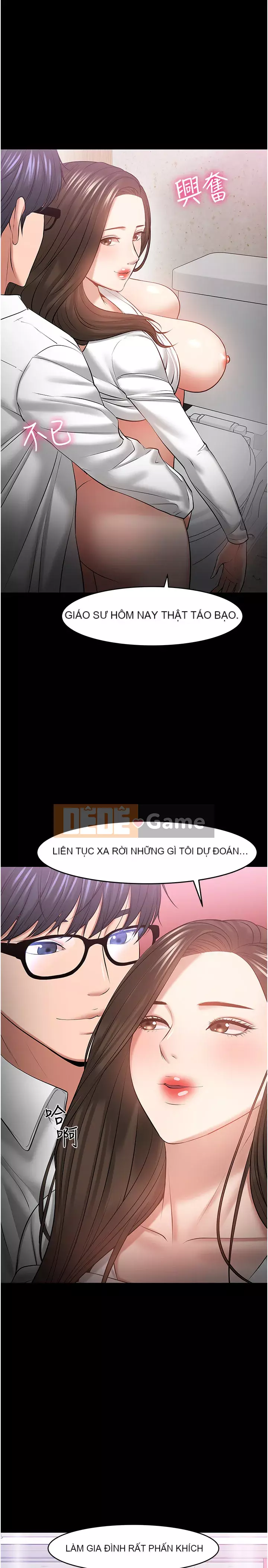 Giáo sư, bạn còn chờ gì nữa? Chương 44-45