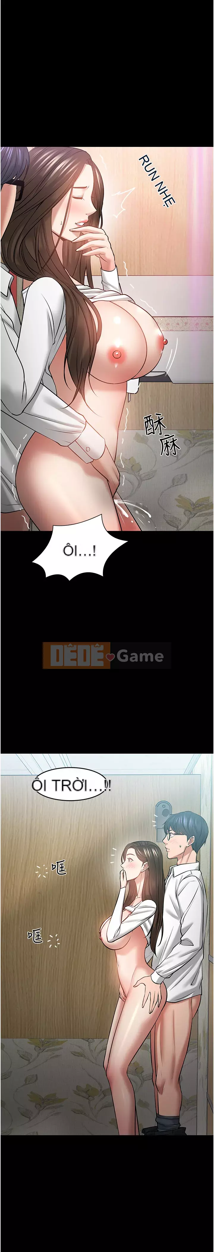 Giáo sư, bạn còn chờ gì nữa? Chương 44-45