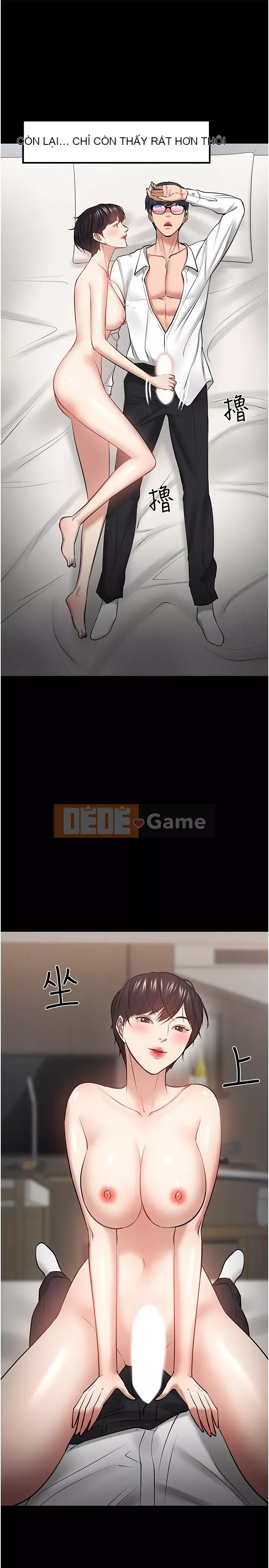 Giáo sư, bạn còn chờ gì nữa? Chương 42-43