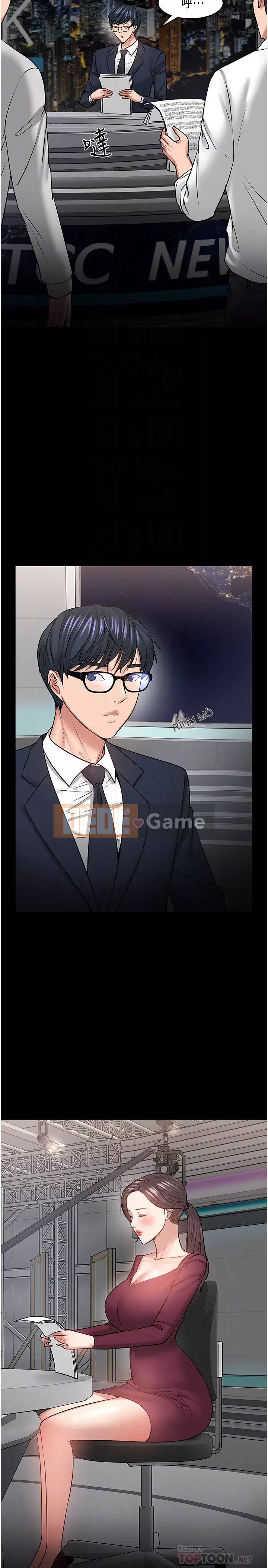 Giáo sư, bạn còn chờ gì nữa? Chương 40-41