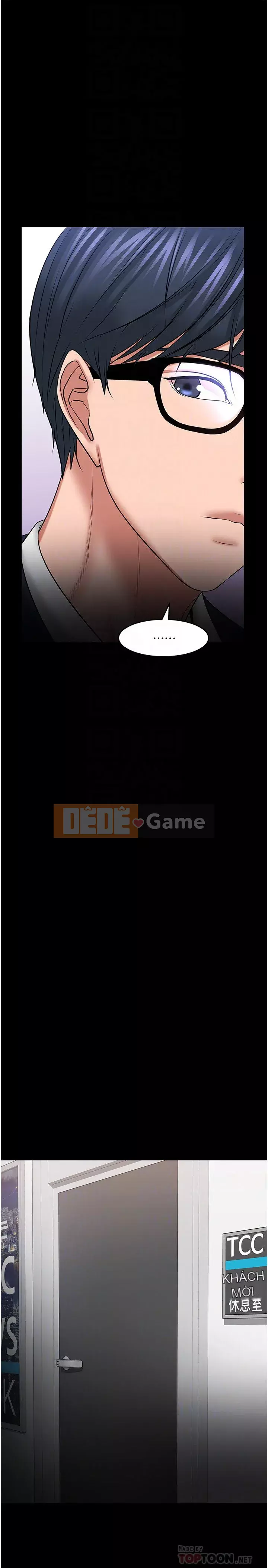 Giáo sư, bạn còn chờ gì nữa? Chương 40-41