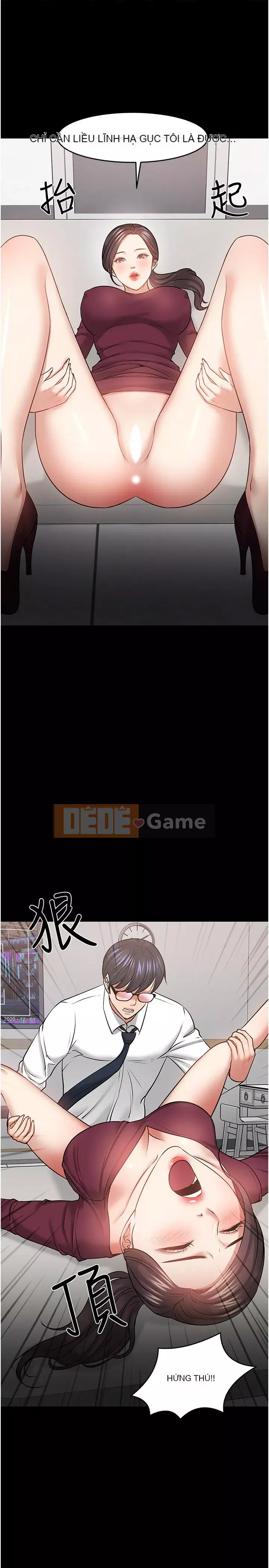 Giáo sư, bạn còn chờ gì nữa? Chương 40-41