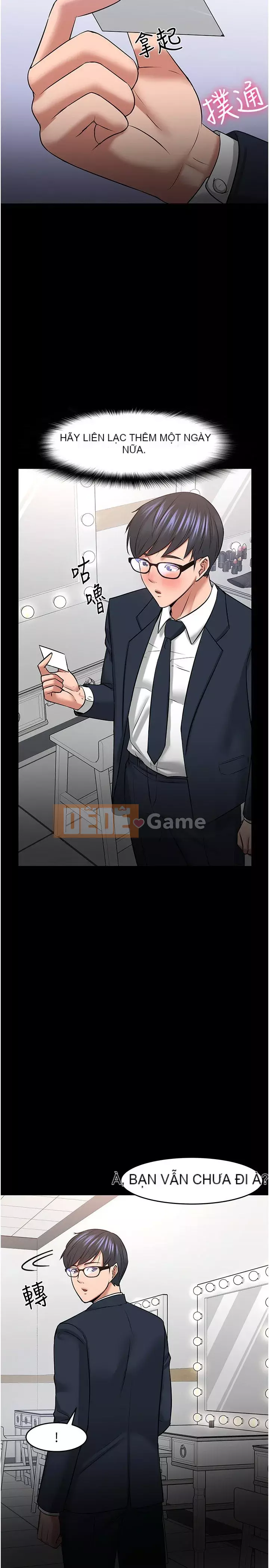 Giáo sư, bạn còn chờ gì nữa? Chương 40-41