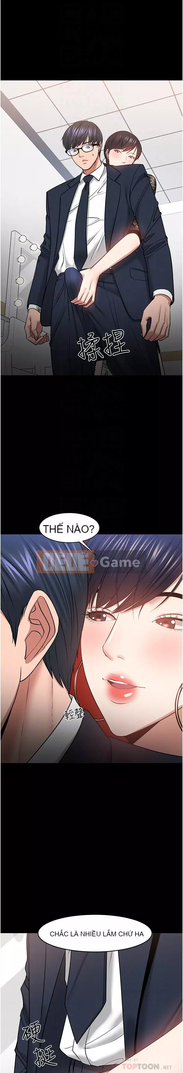 Giáo sư, bạn còn chờ gì nữa? Chương 40-41