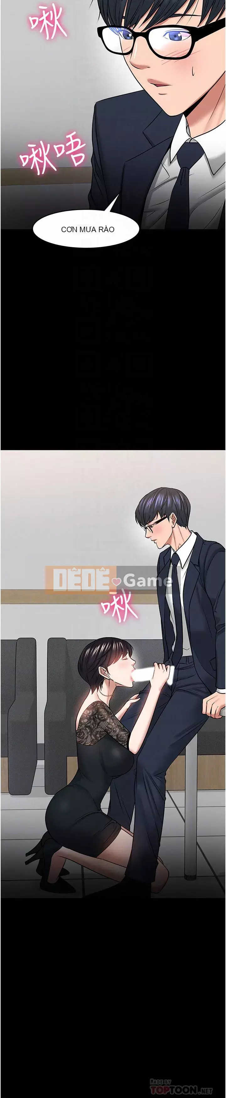 Giáo sư, bạn còn chờ gì nữa? Chương 40-41