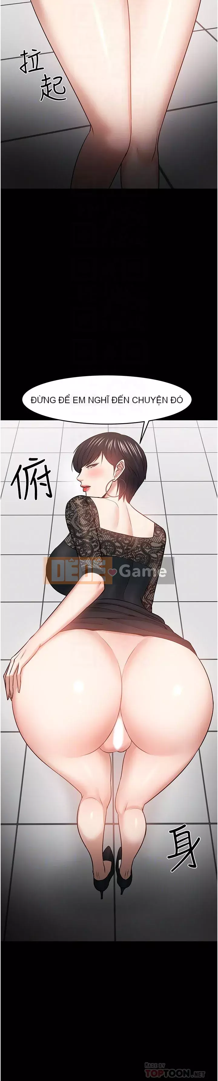 Giáo sư, bạn còn chờ gì nữa? Chương 40-41