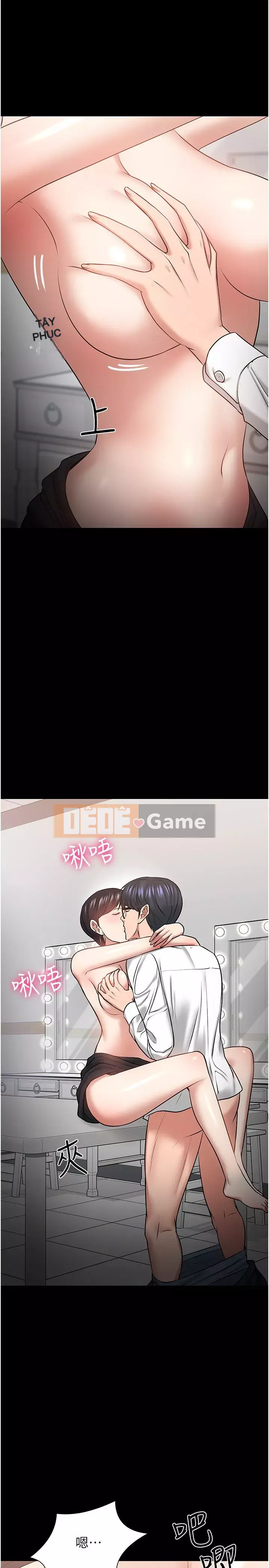 Giáo sư, bạn còn chờ gì nữa? Chương 40-41