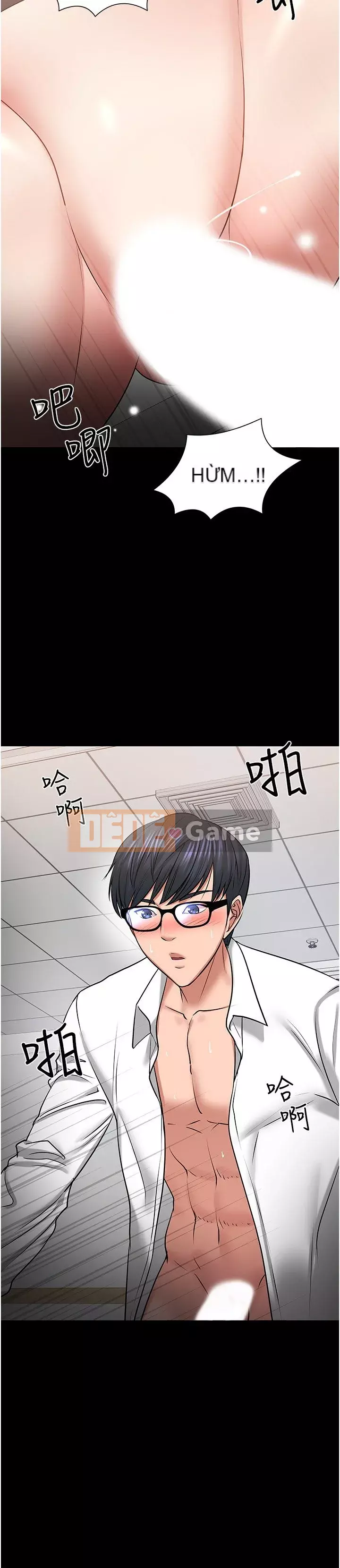 Giáo sư, bạn còn chờ gì nữa? Chương 40-41