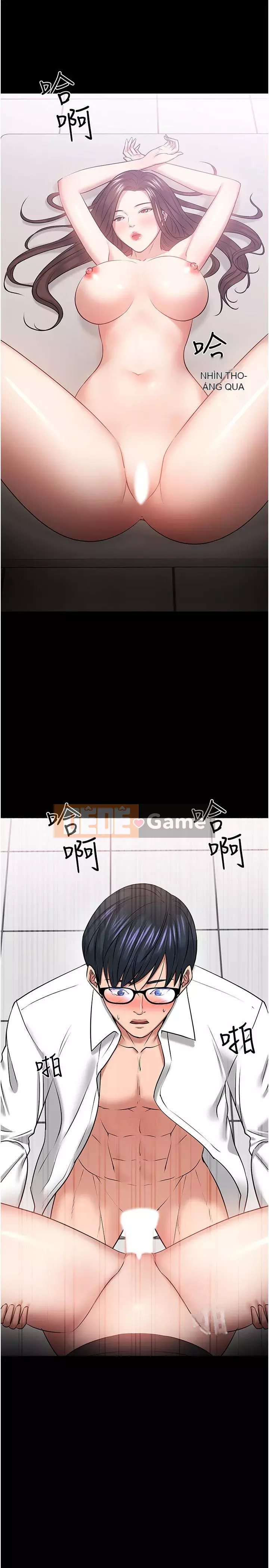 Giáo sư, bạn còn chờ gì nữa? Chương 40-41