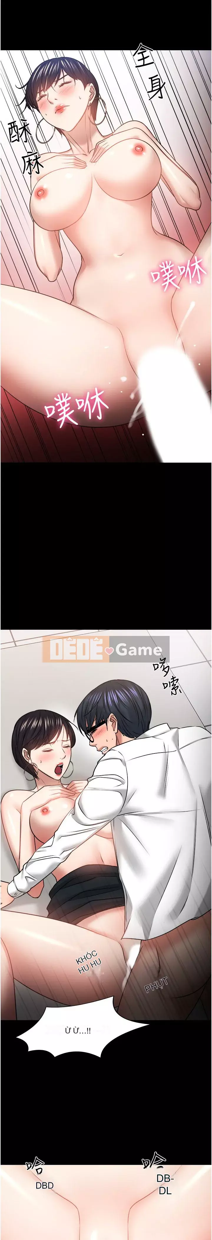 Giáo sư, bạn còn chờ gì nữa? Chương 40-41