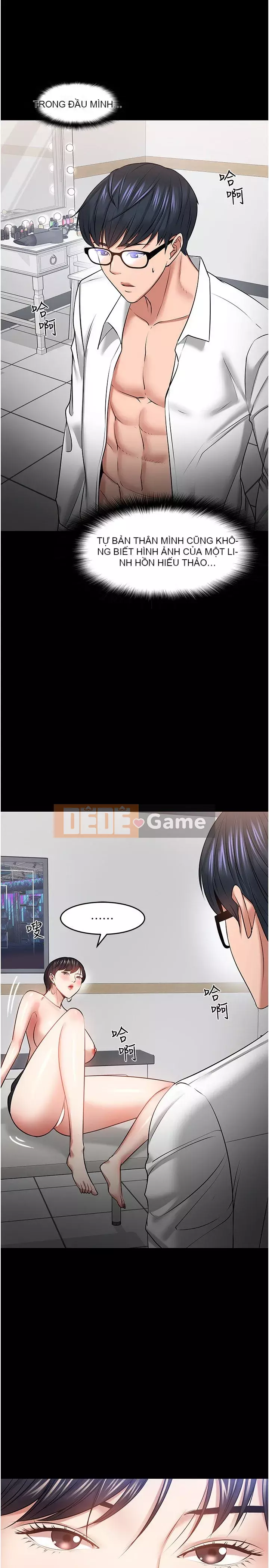 Giáo sư, bạn còn chờ gì nữa? Chương 40-41