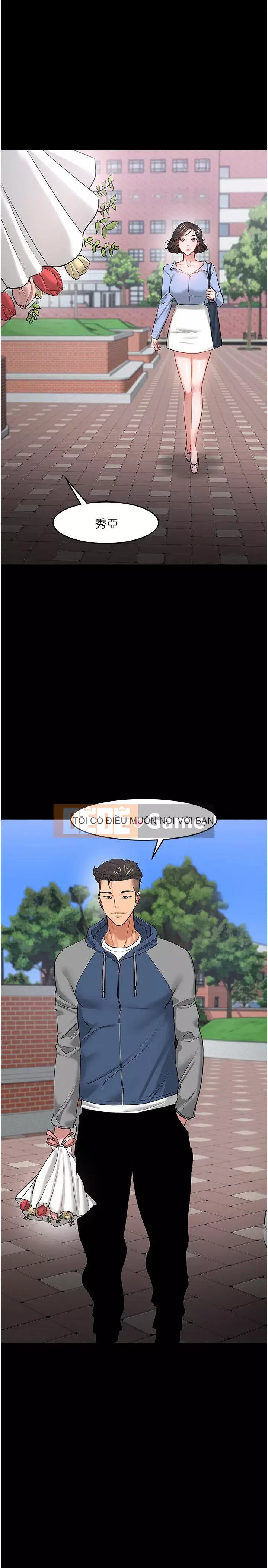 Giáo sư, bạn còn chờ gì nữa? Chương 40-41