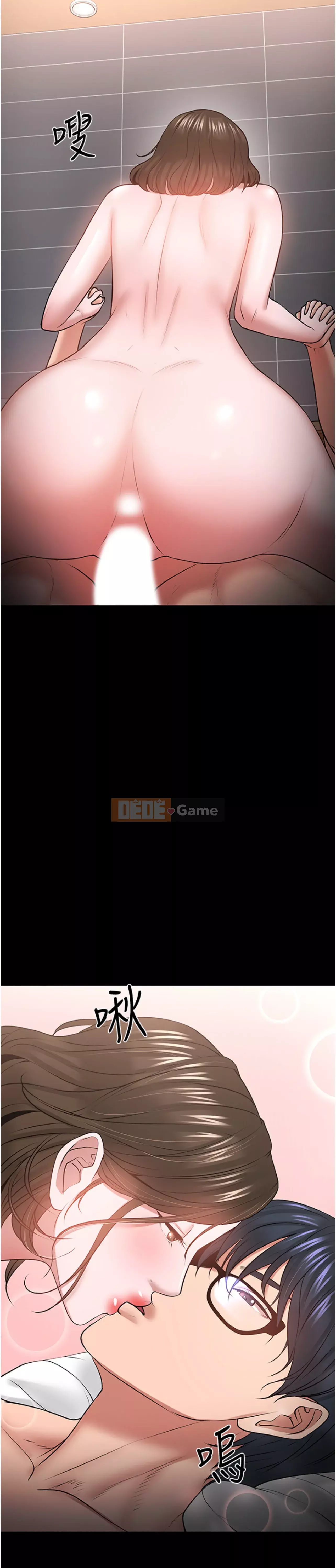 Giáo sư, bạn còn chờ gì nữa? Chương 38-39