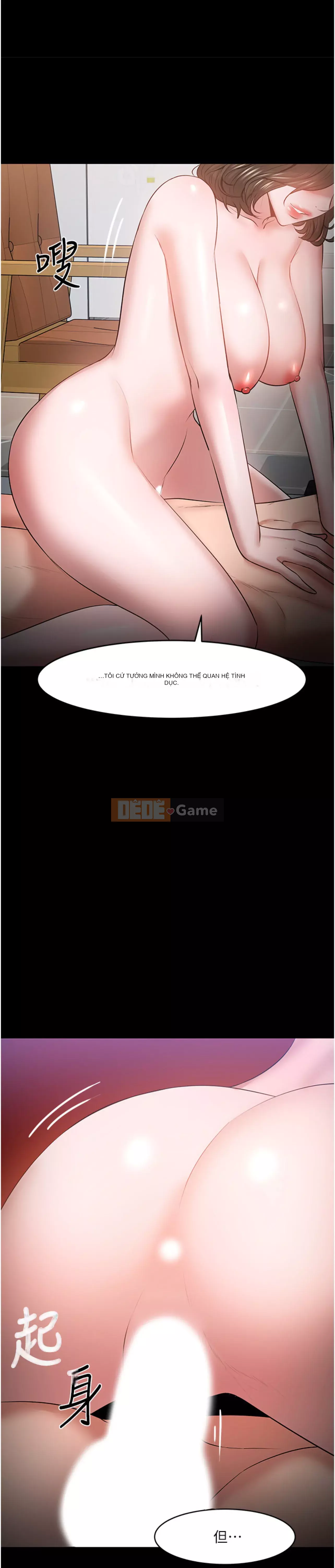 Giáo sư, bạn còn chờ gì nữa? Chương 38-39