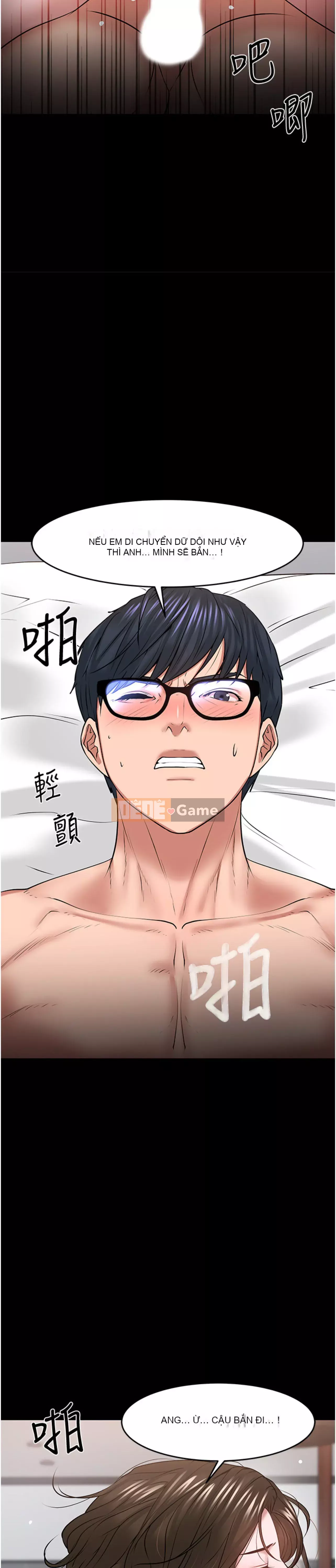 Giáo sư, bạn còn chờ gì nữa? Chương 38-39