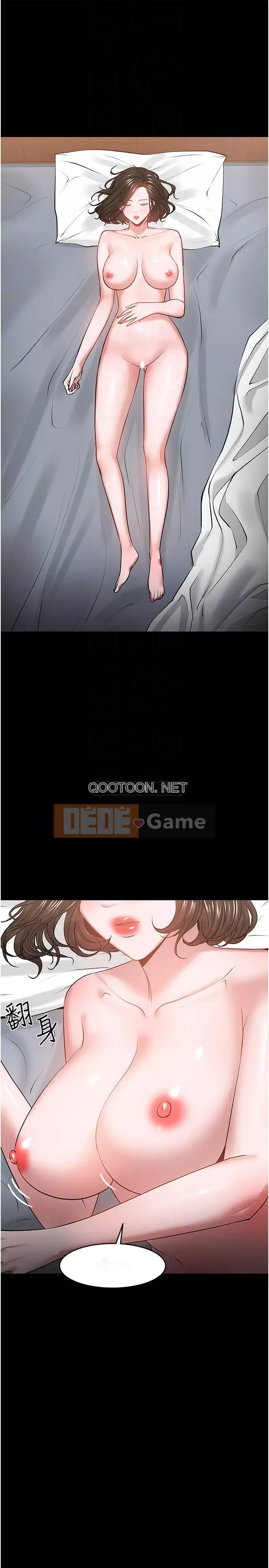 Giáo sư, bạn còn chờ gì nữa? Chương 38-39