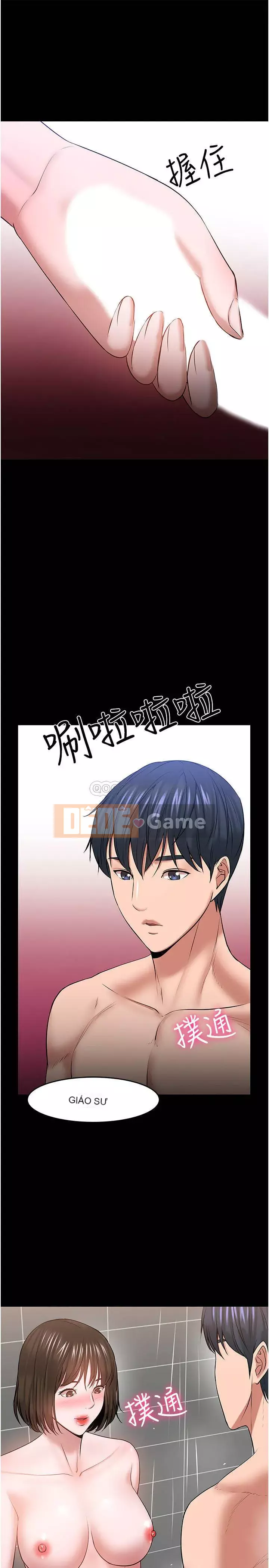 Giáo sư, bạn còn chờ gì nữa? Chương 38-39