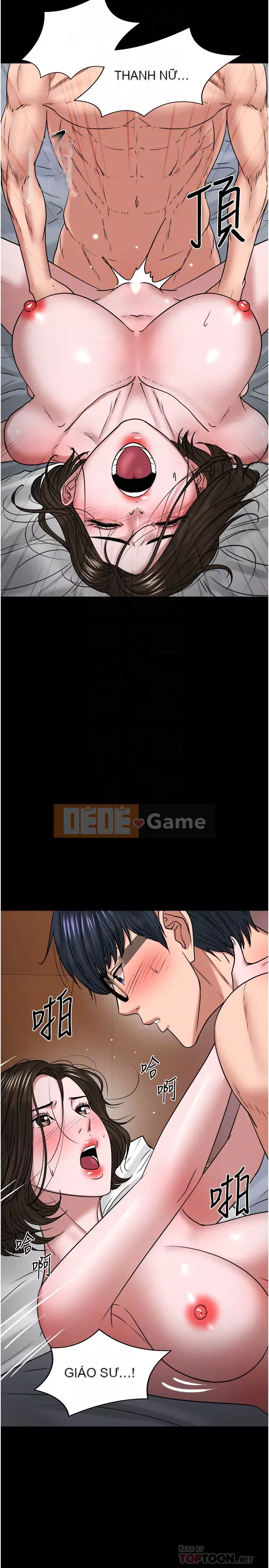 Giáo sư, bạn còn chờ gì nữa? Chương 37