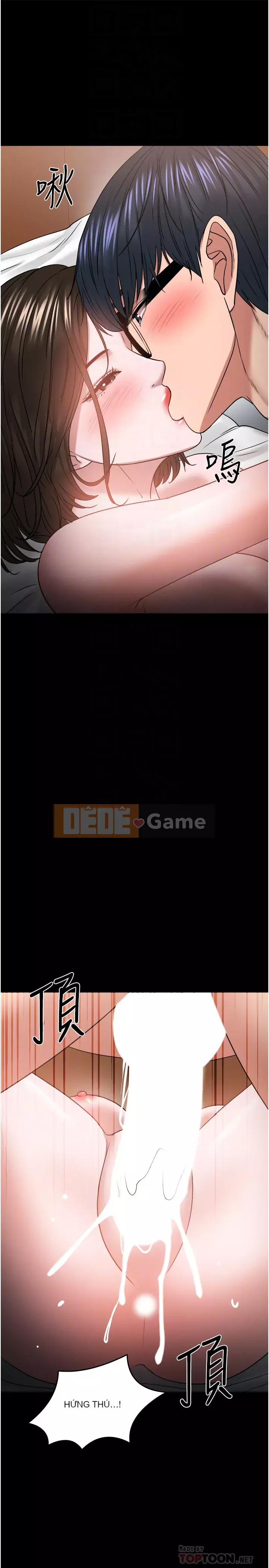 Giáo sư, bạn còn chờ gì nữa? Chương 37