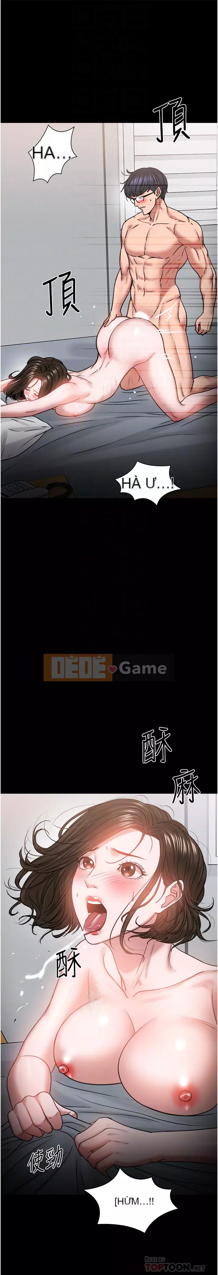 Giáo sư, bạn còn chờ gì nữa? Chương 37