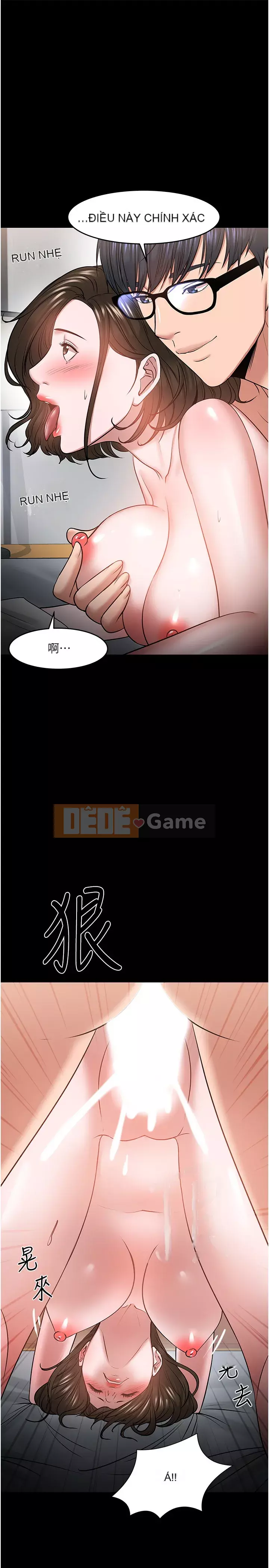 Giáo sư, bạn còn chờ gì nữa? Chương 37