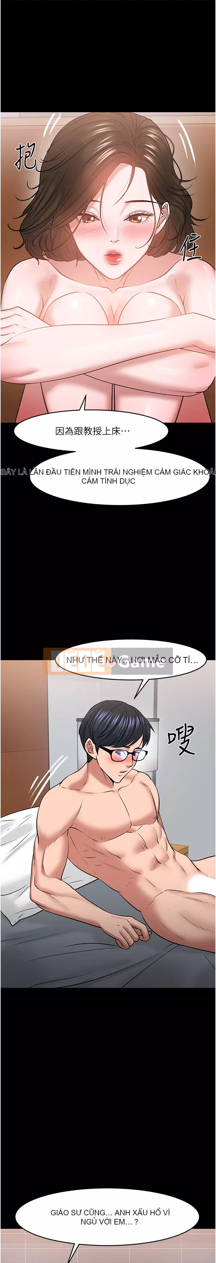 Giáo sư, bạn còn chờ gì nữa? Chương 37