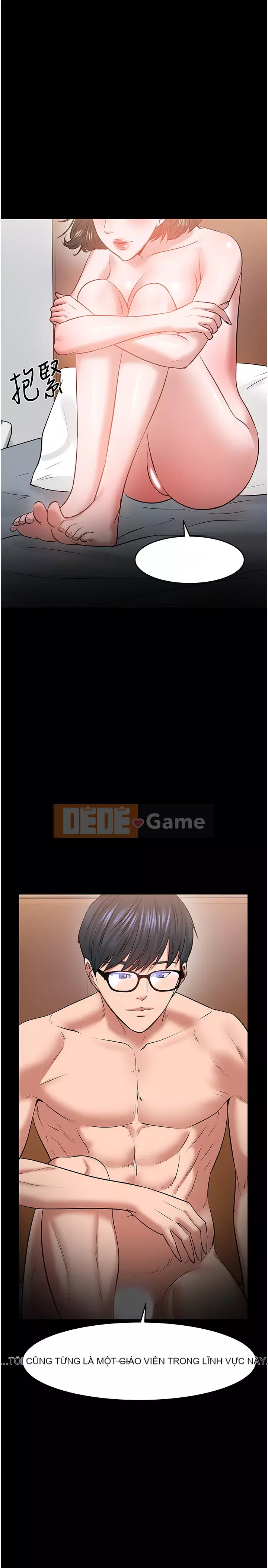 Giáo sư, bạn còn chờ gì nữa? Chương 37